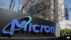 美光科技公司在加州圣何塞办公区的外观。(资料照)