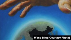 网友Weng Bing画作:《一手遮天》-作者以此画唤醒每一个中国人,希望他们能认清形势,团结起来,反对独裁,争得自由和尊严。