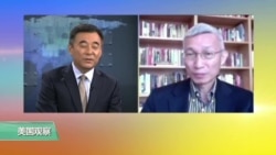 VOA连线:裴敏欣谈美中关系、华人参政和美总统大选 VOA连线:裴敏欣谈美中关系、华人参政和美总统大选