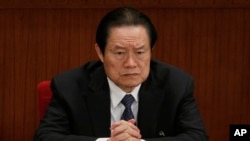 前中共中央政治局常委周永康。(资料照)