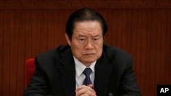 中共中央前政治局常委周永康(资料照片)