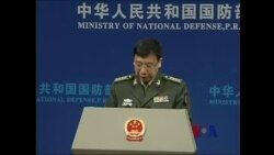 中国监视进入东海防空识别区美军飞机 中国监视进入东海防空识别区美军飞机