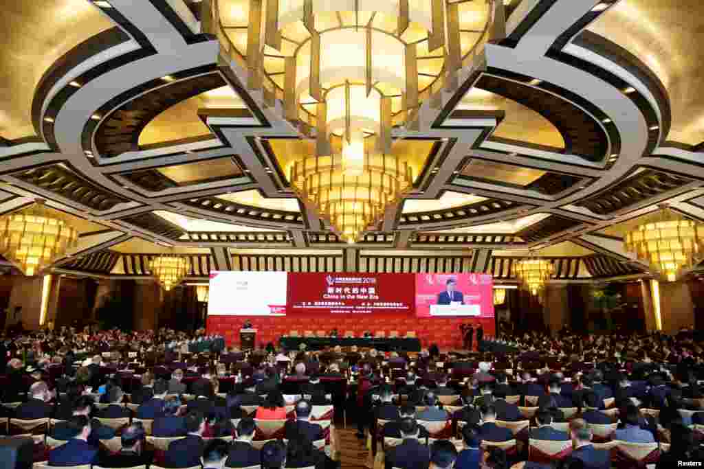 中国国家发展和改革委员会主任何立峰2018年3月25日在北京钓鱼台国宾馆举行的中国发展高层论坛（CDF）年会上发表讲话。