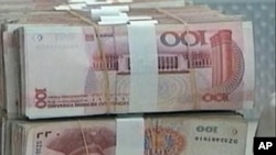 中国将向新兴经济体提供人民币贷款