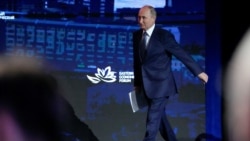 俄再提振兴远东 系列举动或唤起中国历史记忆 俄再提振兴远东 系列举动或唤起中国历史记忆