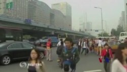 推特首席执行官访华 推特首席执行官访华