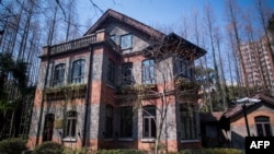 位于上海的美国文化中心所在小楼 (2018年3月9日)