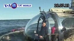 Đất lở ở tỉnh Quý Châu, Trung Quốc, 5 người thiệt mạng (VOA60) Đất lở ở tỉnh Quý Châu, Trung Quốc, 5 người thiệt mạng (VOA60)