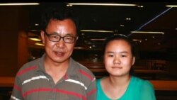 民运人士张林之女卡内基音乐厅演奏钢琴 民运人士张林之女卡内基音乐厅演奏钢琴