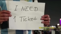 ကမ္ဘာ့ဖလားလက်မှတ် မှောင်ခိုဈေး “ဆိုရှယ်မီဒီယာ လူကြည့်များသတင်းတို” ကမ္ဘာ့ဖလားလက်မှတ် မှောင်ခိုဈေး “ဆိုရှယ်မီဒီယာ လူကြည့်များသတင်းတို”