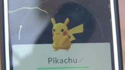 增强现实技术让口袋妖怪GO风靡 但也带来危险 增强现实技术让口袋妖怪GO风靡 但也带来危险