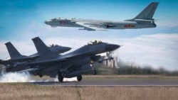 海峡论谈:轰六呛F-16 台海上空恐擦枪走火? 海峡论谈:轰六呛F-16 台海上空恐擦枪走火?