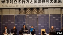 “东京会议2019”2019年3月3日会议的会场(美国之音歌篮拍摄)