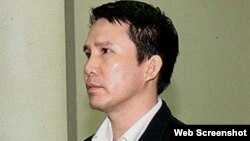 Chính quyền VN ngày 30/7 thông báo bắt ông Phạm Văn Trội và 3 nhà hoạt động khác