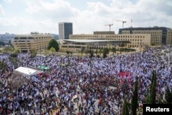 以色列民众周一在耶路撒冷举行抗议示威。(2023年3月27日)