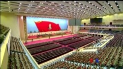 အမေရိကန်နဲ့ မြောက်ကိုးရီးယားကြား တိုးလာနေတဲ့ တင်းမာမှုများ အမေရိကန်နဲ့ မြောက်ကိုးရီးယားကြား တိုးလာနေတဲ့ တင်းမာမှုများ