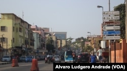 安哥拉首都卢安达