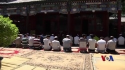 美国务院发表国际宗教自由报告 美国务院发表国际宗教自由报告