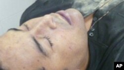 Thi hài trong ảnh được cho là của trùm ma túy Heriberto Lazcano (Ảnh do Hải quân Mexico công bố)