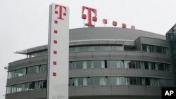 图为德国电信公司位于伯恩的总部大楼(2008年5月30日)。