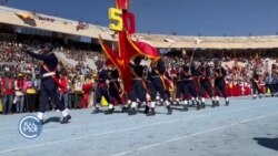 ውድብ ህወሓት 50 ዓመት ምስረታኡ ኣኽቢሩ ውድብ ህወሓት 50 ዓመት ምስረታኡ ኣኽቢሩ