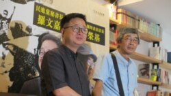 台湾民进党秘书长罗文嘉:香港民众需要更多民主制度的保障 台湾民进党秘书长罗文嘉:香港民众需要更多民主制度的保障