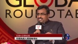 中印舆论关注莫迪出访中国 中印舆论关注莫迪出访中国