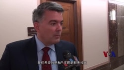 朝鲜麻烦谁关键?美议员:中国该负主要责任 朝鲜麻烦谁关键?美议员:中国该负主要责任