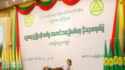 ပညာရေး နှီးနှောဖလှယ်ပွဲမှာ ဒေါ်အောင်ဆန်းစုကြည် ဆန္ဒပြခံရ ပညာရေး နှီးနှောဖလှယ်ပွဲမှာ ဒေါ်အောင်ဆန်းစုကြည် ဆန္ဒပြခံရ