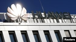 华为公司驻杜塞尔多夫的德国总部 (2019年2月18日)