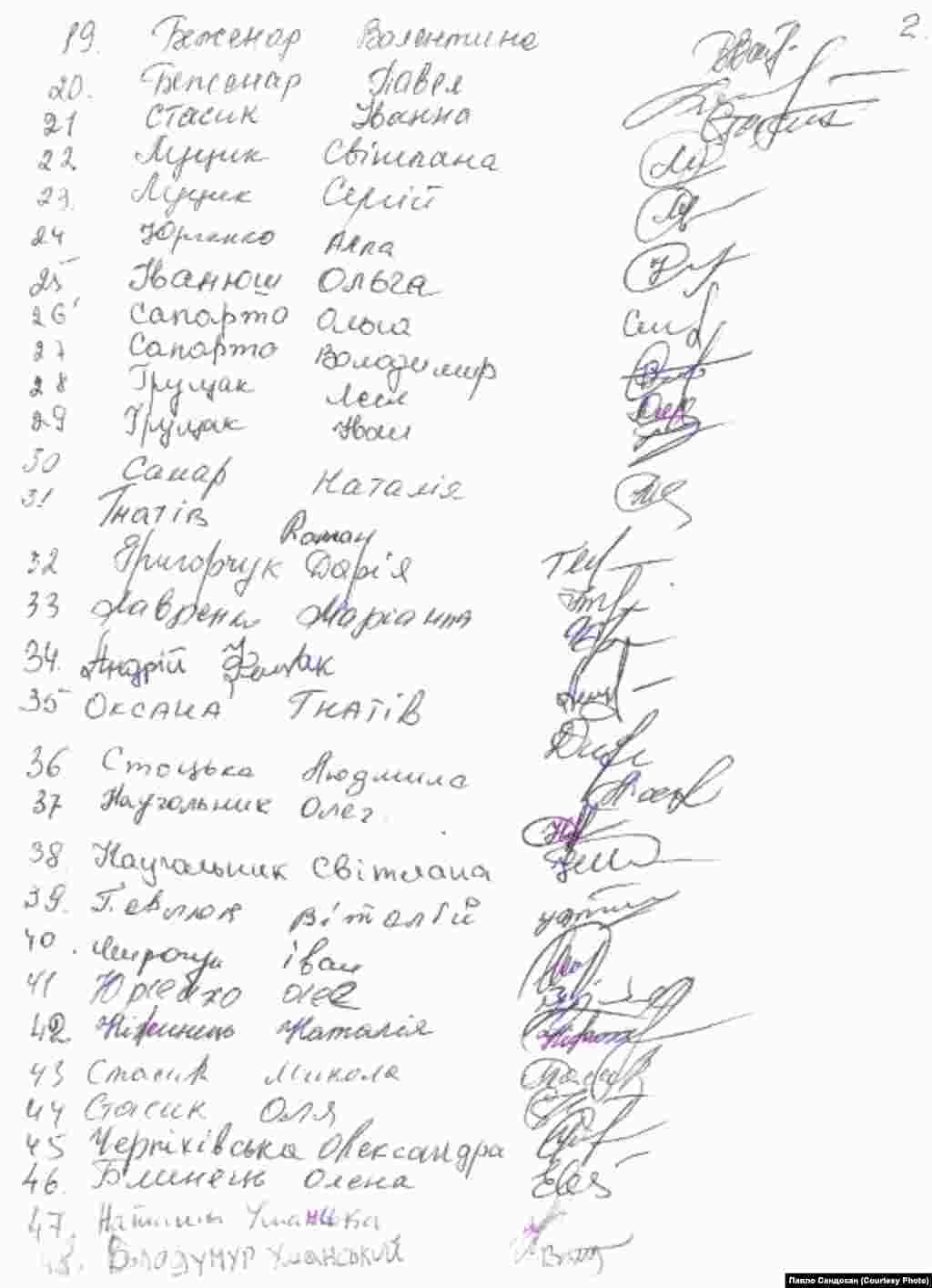 Аґеда, Португалія