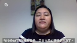 美国西班牙语裔学生在线学习面临挑战 美国西班牙语裔学生在线学习面临挑战