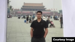 在湖南衡阳看守所离奇死亡的中国维权人士王美余(王美余遗孀曹曙霞提供)