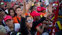 时事大家谈: 委内瑞拉面临变天:习近平的黑天鹅还是灰犀牛? 时事大家谈: 委内瑞拉面临变天:习近平的黑天鹅还是灰犀牛?