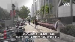 原声带·南基峰:离开那片你死我活的土地 原声带·南基峰:离开那片你死我活的土地