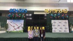 ကန်သိပ္ပံပြိုင်ပွဲဝင်မယ့် မြန်မာကျောင်းသား ထိုင်း၊ နိုင်ငံသားပေး ကန်သိပ္ပံပြိုင်ပွဲဝင်မယ့် မြန်မာကျောင်းသား ထိုင်း၊ နိုင်ငံသားပေး