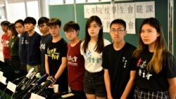 时事大家谈:一国两制深陷困境,香港或成习近平强权的拐点? 时事大家谈:一国两制深陷困境,香港或成习近平强权的拐点?