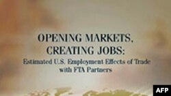 美国商会的研究报告《开放市场,创造就业》
