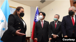 洪都拉斯当选总统卡斯特罗2022年1月26日在上任前一天会见台湾副总统赖清德(照片来自赖清德的推特账号)
