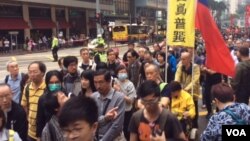 3月31日香港爆发反对《逃犯条例》的万人示威 (美国之音记者申华拍摄)