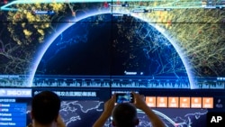 2016年8月16日,在中国北京举行国际互联网安全大会上呈现的视觉效果展示。