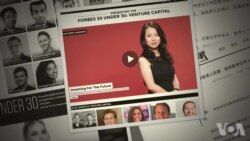 张璐获评《福布斯》俊杰榜荣誉主题人物 创造历史 张璐获评《福布斯》俊杰榜荣誉主题人物 创造历史