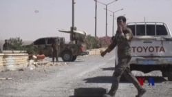 美土峰会焦点:美支持叙库尔德族打击伊斯兰国 美土峰会焦点:美支持叙库尔德族打击伊斯兰国