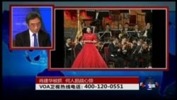 时事大家谈: 肖建华被抓,何人胆战心惊 时事大家谈: 肖建华被抓,何人胆战心惊