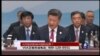 时事大家谈：G20如何影响中国和世界？