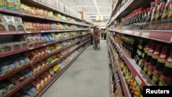 Siêu thị Fivimart ở Hà Nội, Việt Nam.