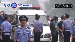 Con trai tướng Trung Quốc bị cáo buộc cưỡng hiếp (VOA60) Con trai tướng Trung Quốc bị cáo buộc cưỡng hiếp (VOA60)