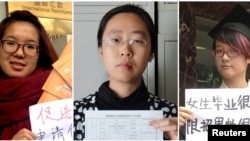 中国当局逮捕的5位反性骚扰活动人士:25岁的李婷婷、26岁的韦婷婷、32岁的王曼、25岁的郑楚然和30岁的武嵘嵘