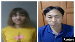 Nghi phạm Doan Thi Huong (bên trái) mang giấy thông hành Việt Nam và nghi phạm Bắc Triều Tiên Ri Jong Cho, 2 trong số 4 nghi phạm đã bị cảnh sát Malaysia bắt giữ.