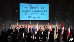 CPTPP部长会议在东京举行(2019年1月19日)